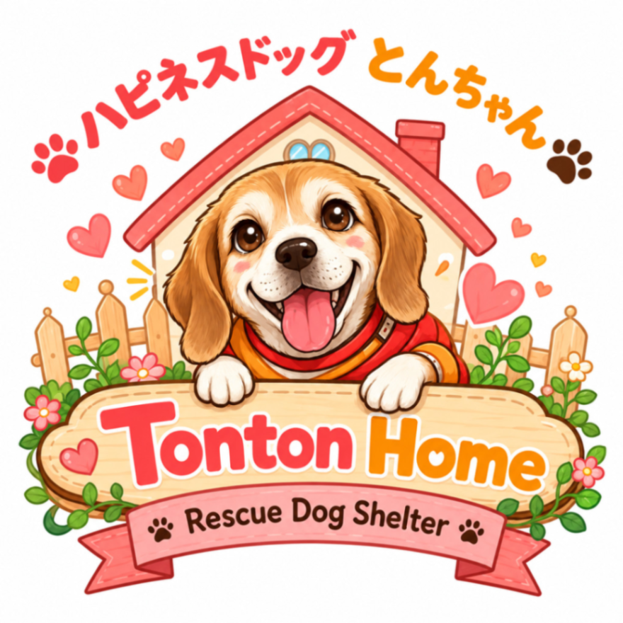 サポーター
