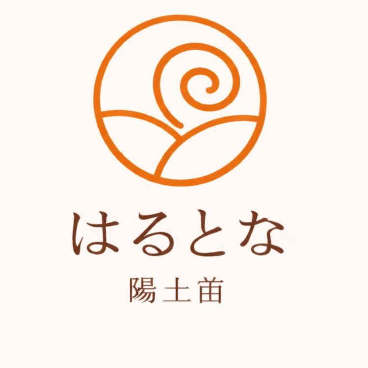 サポーター