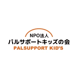 サポーター