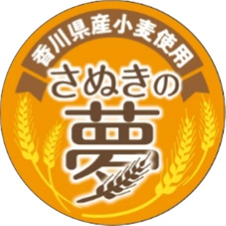 サポーター