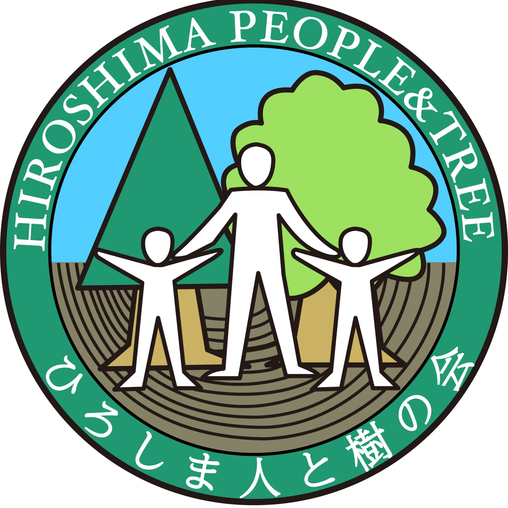 サポーター