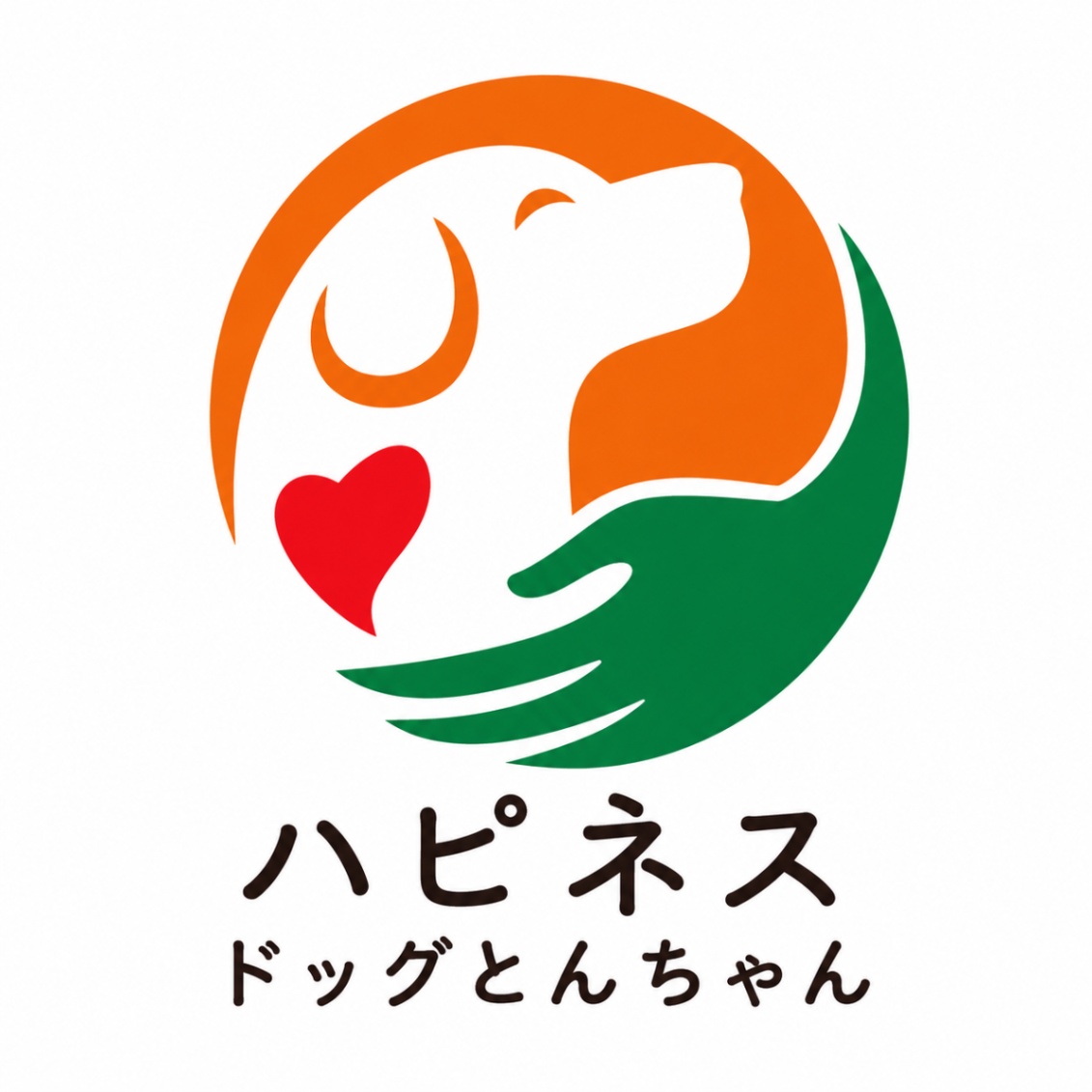 サポーター
