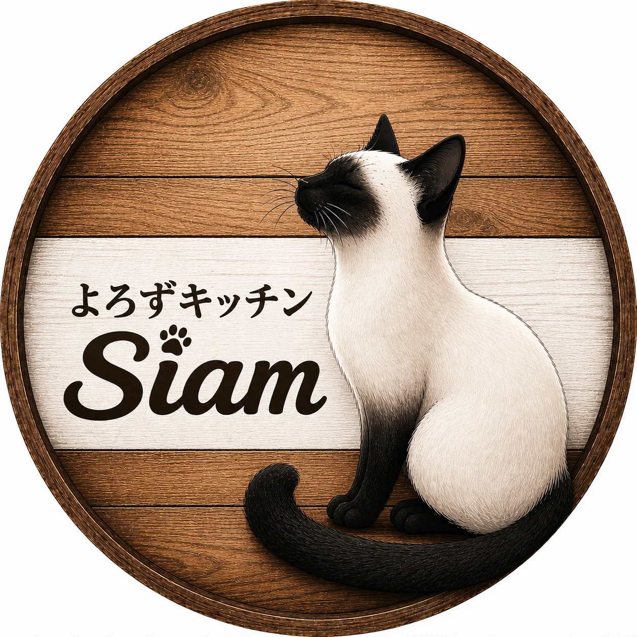 サポーター