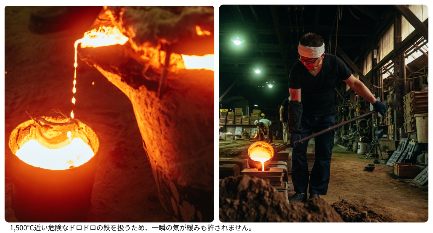 400年の火を絶やすな！高岡鉄器の生命【キューポラ】を甦らせたい！