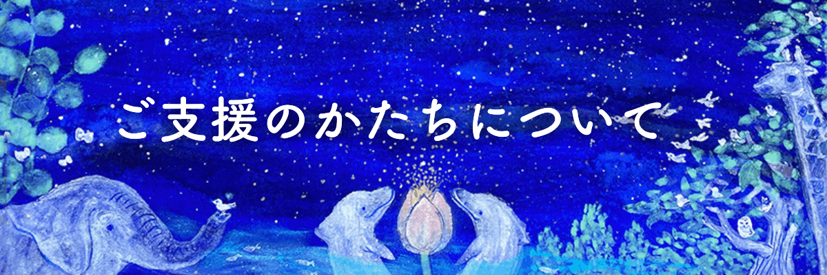 自分の内なる女神とつながる「クリスタル女神オラクルカード」