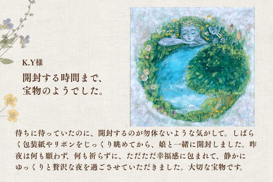 自分の内なる女神とつながる「クリスタル女神オラクルカード」