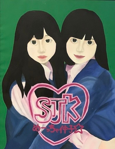 18歳で生涯を生き抜いた愛娘の想いを日英版絵本として出版し、世界に