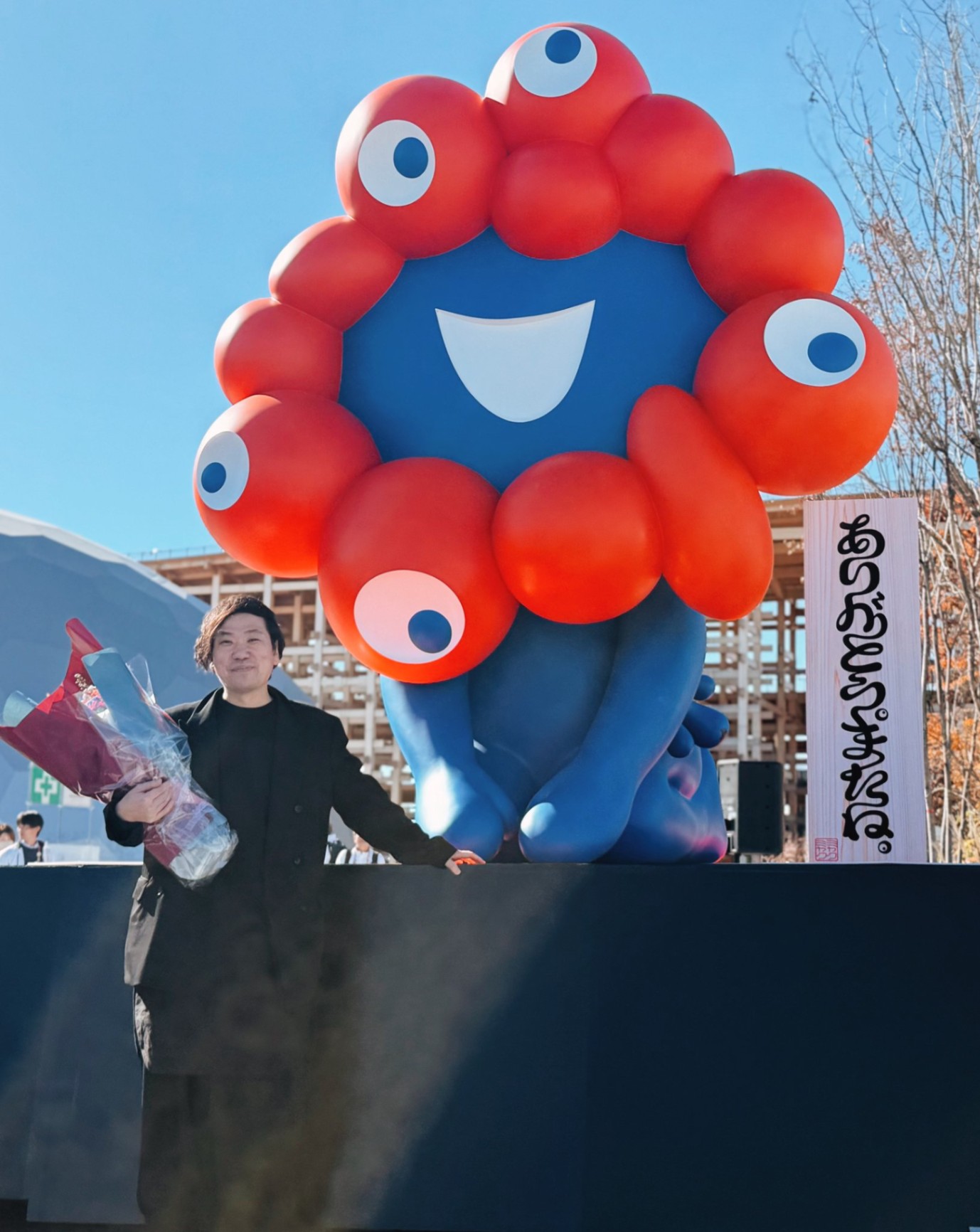 共創型出版プロジェクト】万博で生まれた文化や創造を、みんなで未来に