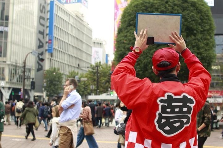月に願いを。〜1万人の夢プロジェクト〜集まった「ゆめスマイル写真