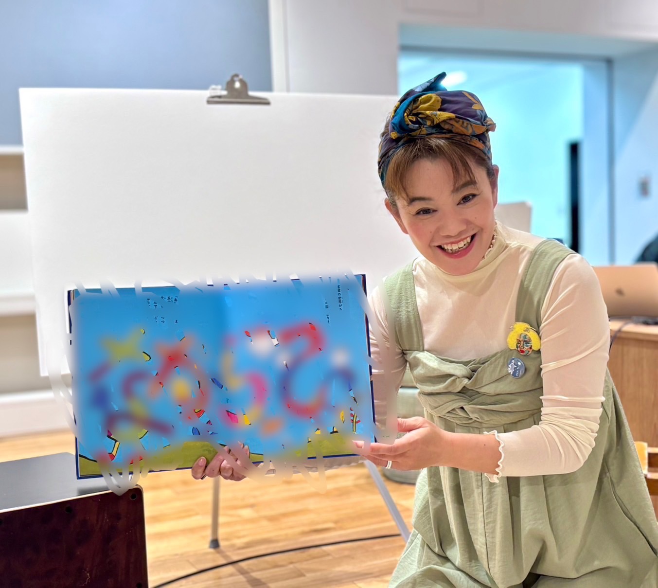 我が子たちと読みつなぐ！文字のない絵本「沖縄ウィンメルブック」を