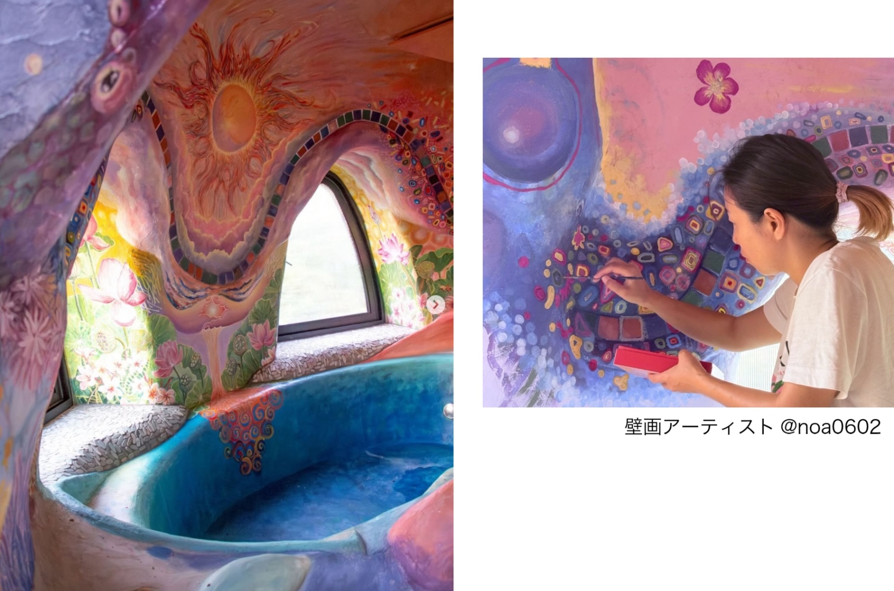 絶景 ✕ アート ✕ 土 本来の自分を呼び覚ます“蘇生サウナ”を作りたい