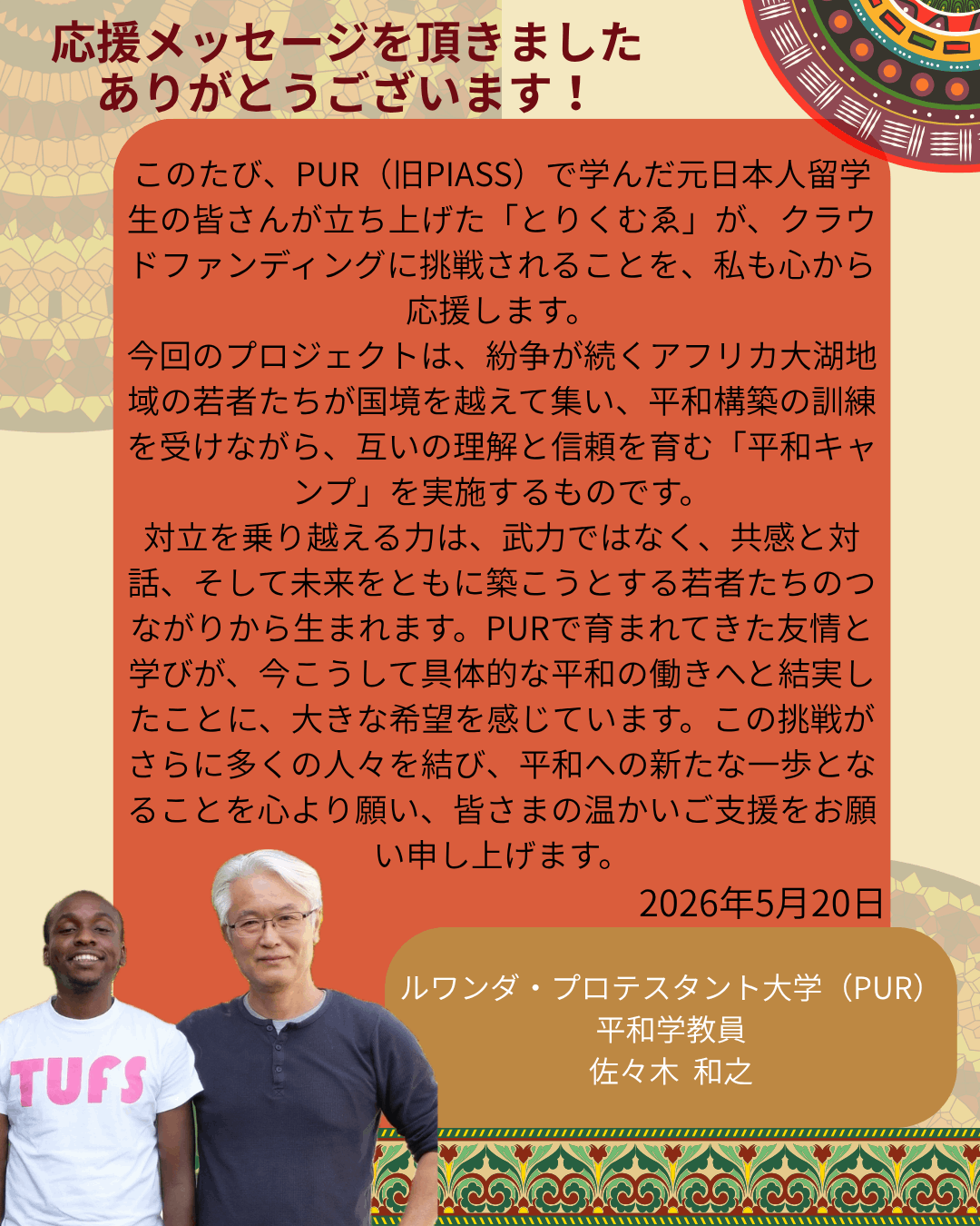 1779423242.webp?20260522131402