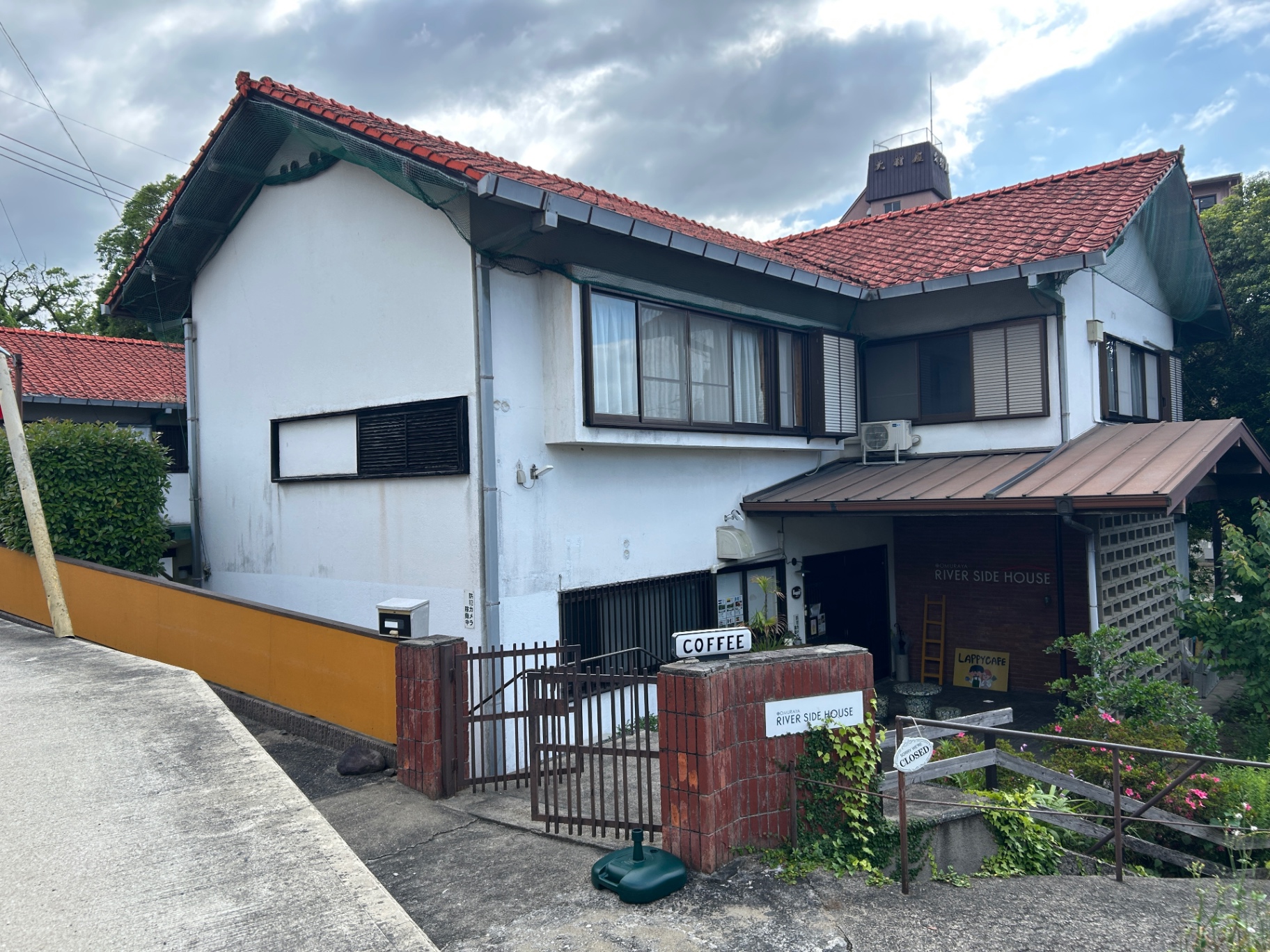 出会いがある【佐賀県嬉野市】人とまちを繋ぐゲストハウスを作りたい