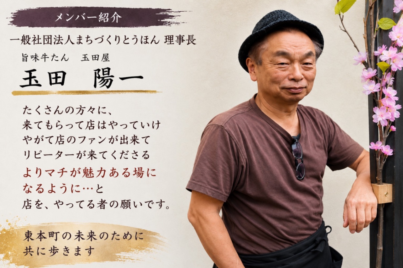 100年先へ残したい。松江市東本町の石灯り